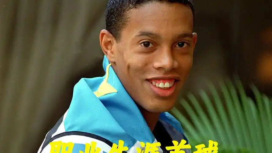 通过关注选